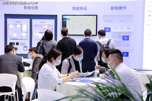 庆科信息发布全屋智能产品智家精灵，助力家电家装企业打造智慧生态