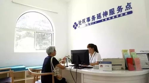 大调研 | 家门口一揽子服务 文娱活动、健康咨询与老年人关爱实践探索