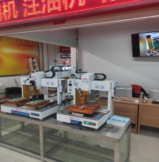 天丰泰沙井德普电子城G029工厂店盛大开业，信息咨询服务全新起航